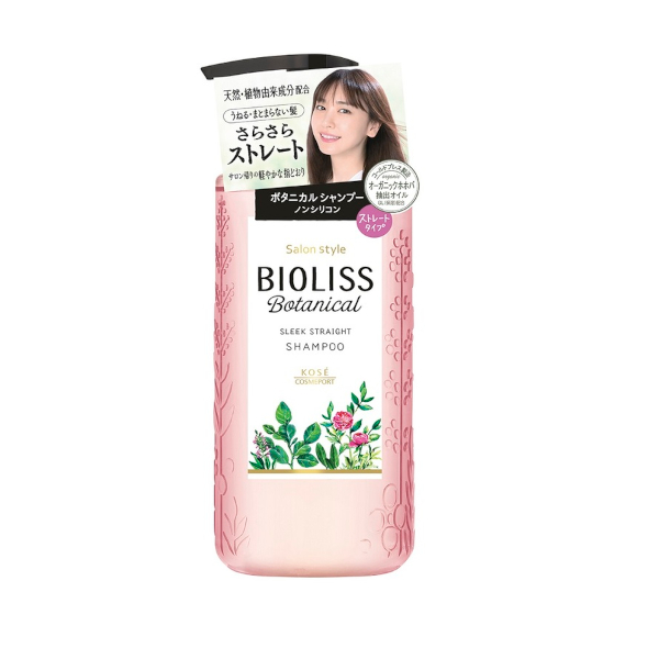 Kose - Bioliss Botanical Shampoo - Sleek Straight - 480ml Top Merken Winkel